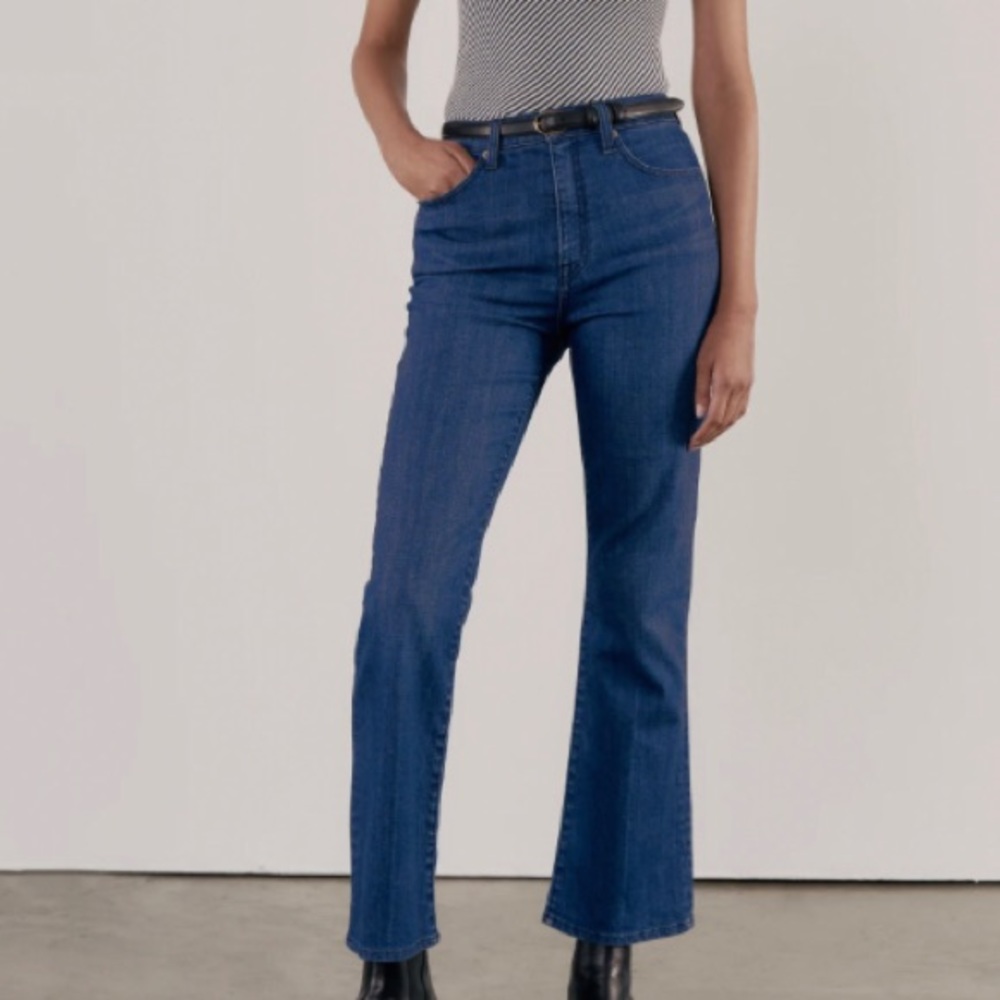 Nili Lotan Bootcut Jeans